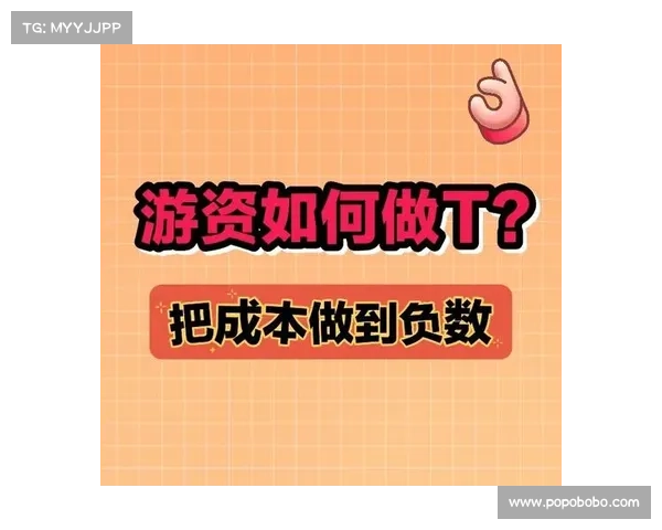 北京PC28安卓版下载及玩法攻略助你轻松掌握投注技巧与赢利诀窍